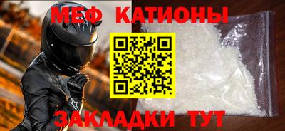 кокаин Комсомольск-на-Амуре