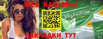 кокаин Комсомольск-на-Амуре