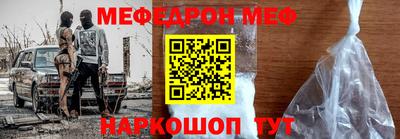 дмт Конаково