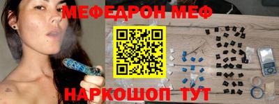 дмт Конаково