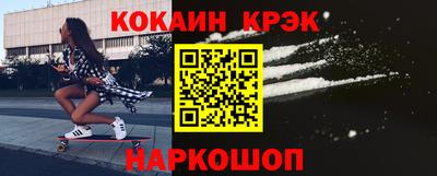 эйфоретик Коммунар