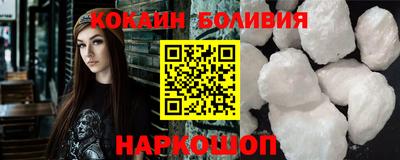 дмт Конаково