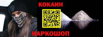 дмт Конаково