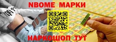 эйфоретик Коммунар