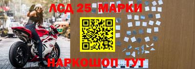 эйфоретик Коммунар