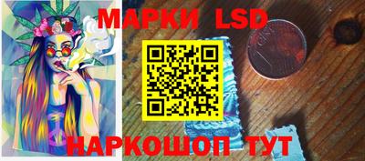 дмт Конаково