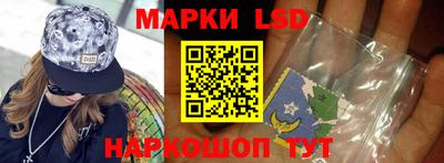 дмт Конаково