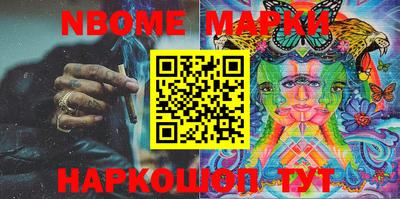 эйфоретик Коммунар
