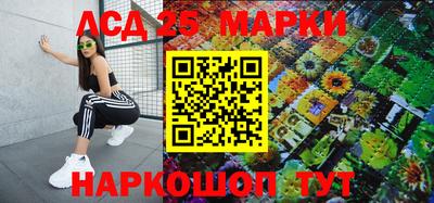 кокаин Комсомольск-на-Амуре