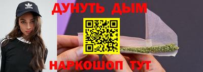 дмт Конаково