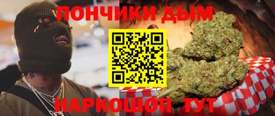 дмт Конаково