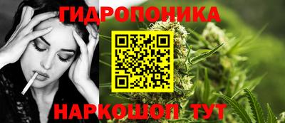 дмт Конаково