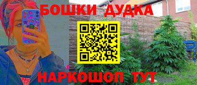 дмт Конаково