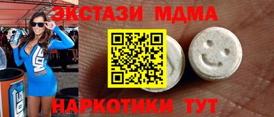 дмт Конаково