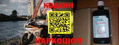 дмт Конаково