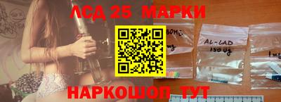 эйфоретик Коммунар