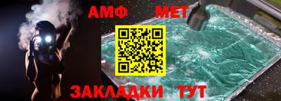 кокаин Комсомольск-на-Амуре