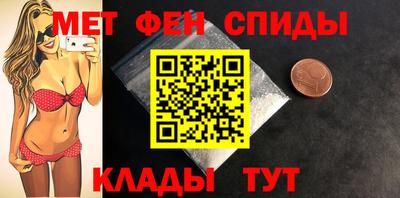 кокаин Комсомольск-на-Амуре