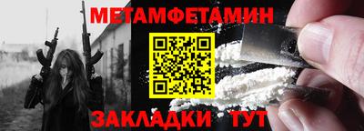 эйфоретик Коммунар