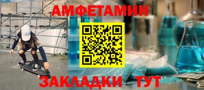 эйфоретик Коммунар