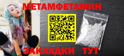 дмт Конаково