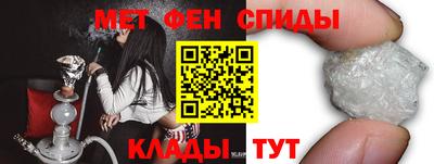 эйфоретик Коммунар