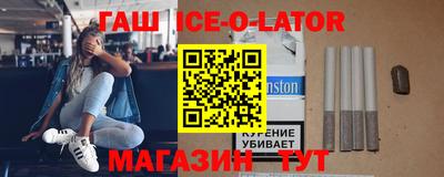 эйфоретик Коммунар