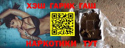 дмт Конаково