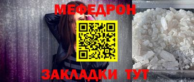 эйфоретик Коммунар
